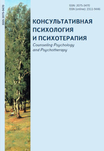 2015. Том 23. № 1 issue cover