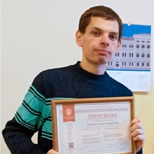 Andrey Andreevich Kukanov