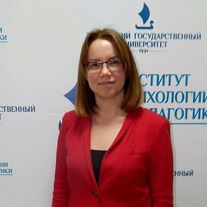 Фроленкова Анастасия Леонидовна