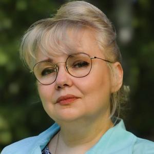 Svetlana A. Voskresenskaya