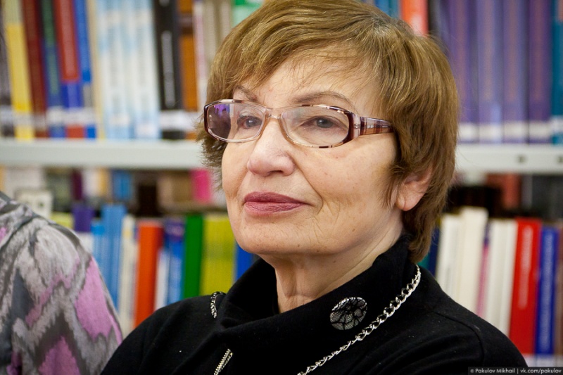 Irina  Yakovlevna Stoyanova