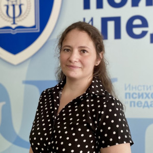 Nadezhda Victorovna Grebennikova