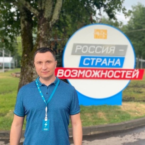 Грибанов Игорь Николаевич