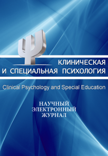 2012. Том 1. № 3 issue cover