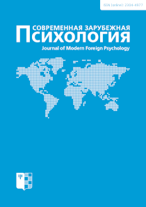 2012. Том 1. № 3 issue cover