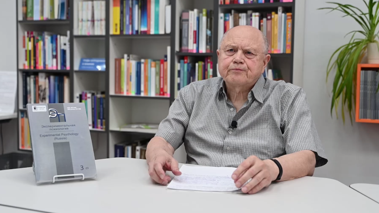 Иллюстрация к новости „О развитии экспериментальной психологии: интервью с Владимиром Барабанщиковым в рубрике «Говорят главреды»“