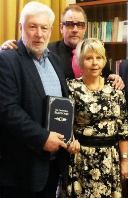 Журнал «Вереск»