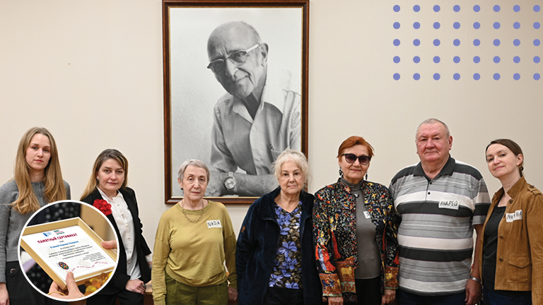 Иллюстрация к новости „Когнитивная стимуляция для старшего возраста: в МГППУ завершён курс «Гимнастика для ума» для участников «Московского долголетия»“