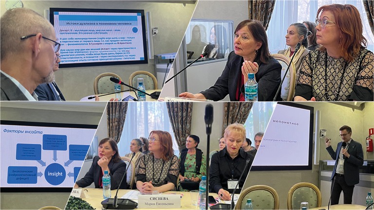 Иллюстрация к новости „В Общественной палате РФ прошла VI Всероссийская конференция «Ценность каждого» с участием специалистов МГППУ“