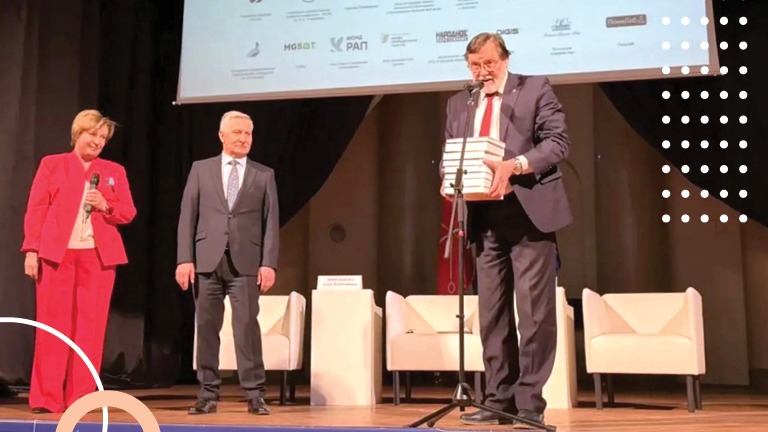 Иллюстрация к новости „Опыт Александра Николаевича Камнева в развитии педагогики детского отдыха: от традиций А.С. Макаренко к инновациям“