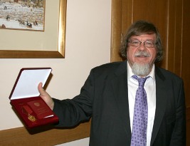 Рубцов получила награду "За заслуги перед Отечеством"