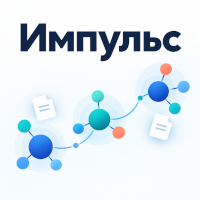 «Импульс»: аналитическая система выявления научных трендов