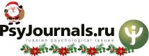 PsyJournals.ru Logo